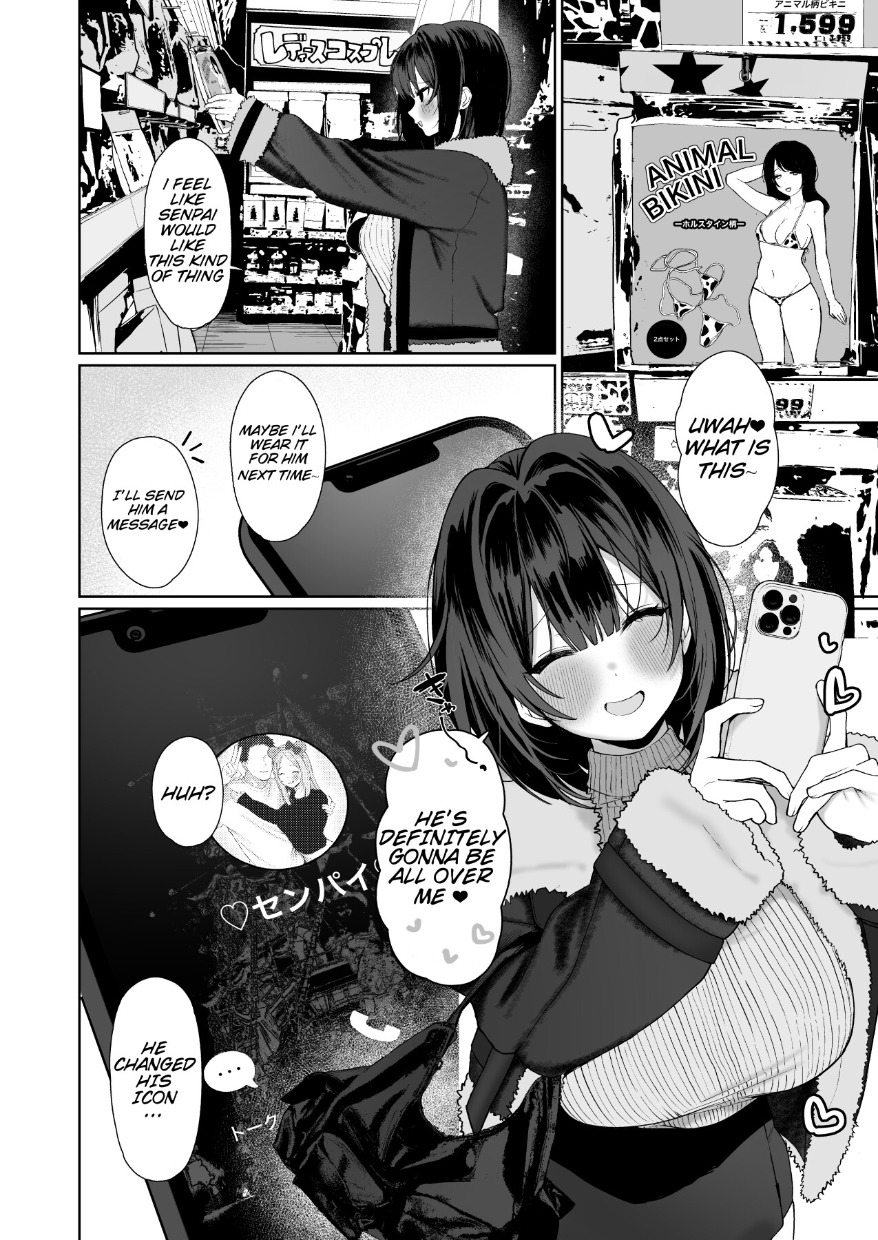 Hentai Manga Comic-A story about having non-stop cheating sex with the kind of woman no boyfriend should be hanging around with.-Read-37